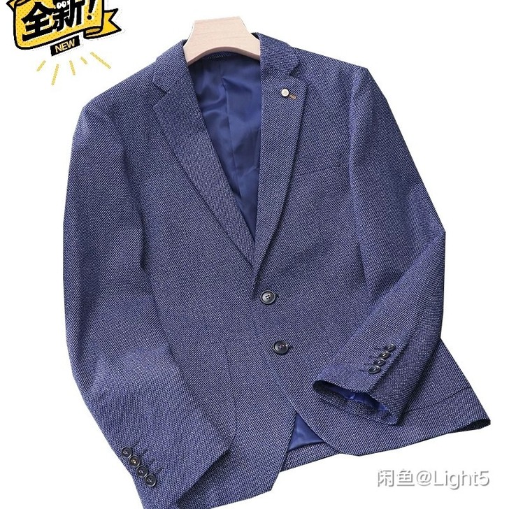 海家男人衣柜家休闲西服单西外套,花纱面料轻...