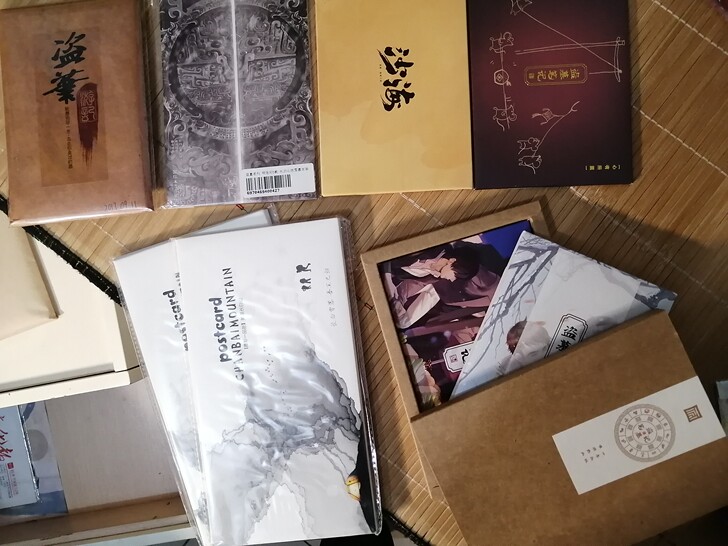 【已出完留念】盗墓笔记张起灵吴邪王胖子铁三...