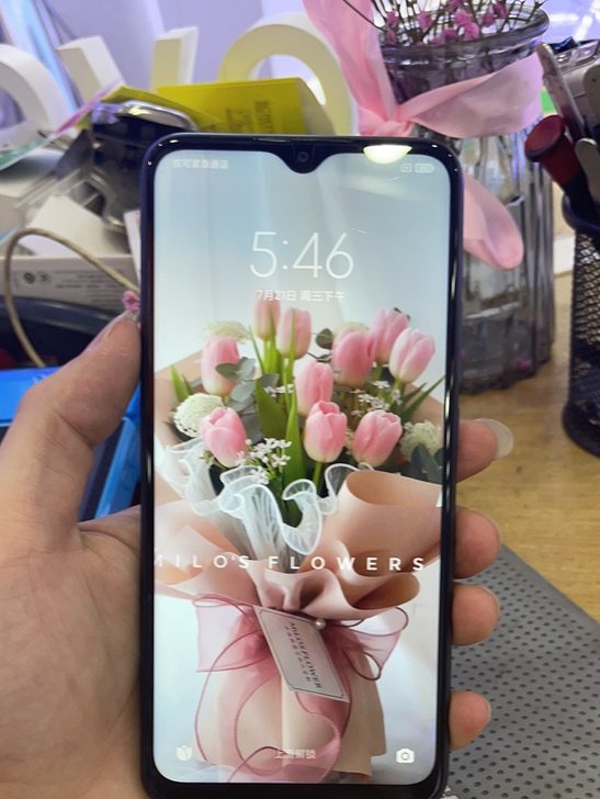 红米9 6+128 全原 99新