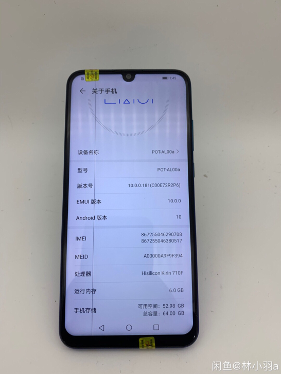 华为畅享9s全网通6+64 华为畅享9s全...