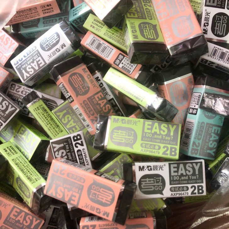 晨光2B黑橡皮考试必备型号AXP96479