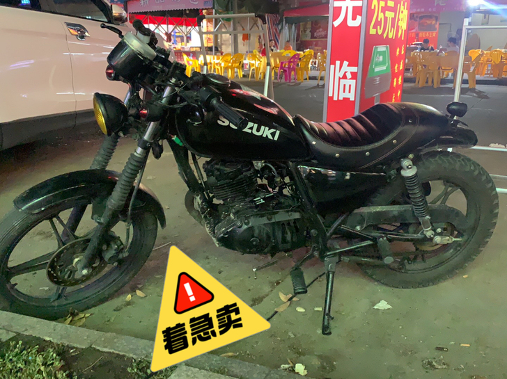 铃木150复古摩托车 懂的自懂