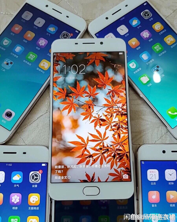 oppor9手机 9成新 oppo r9手...