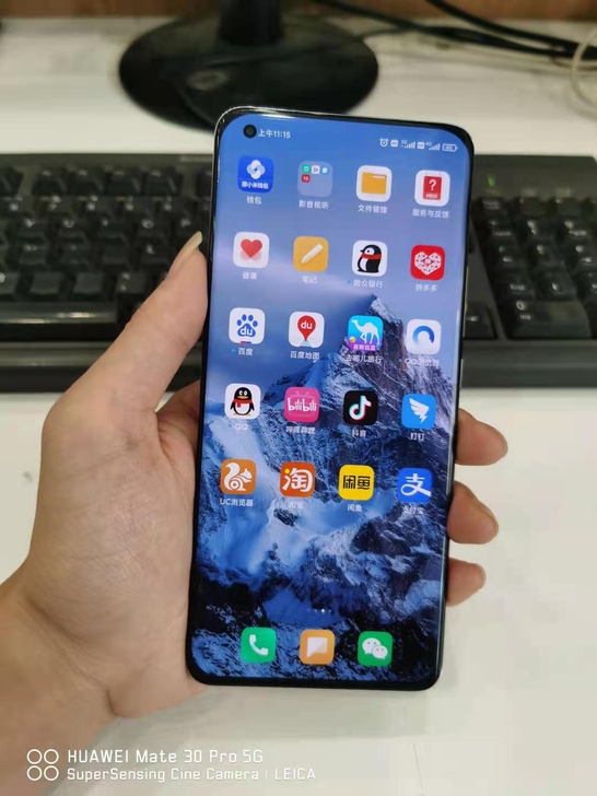 小米11ultra 12+256白色 在保...