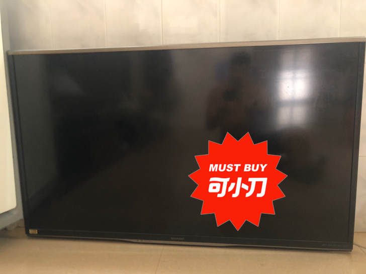 闲置转让价格可以私信