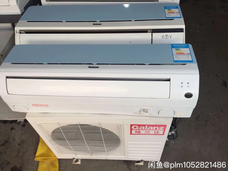 海尔长虹TCL等空调低价批发 诚信生意