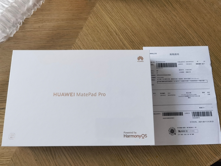 华为MatePad Pro 10.8寸20...