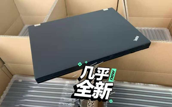 转让i5 高配联想Thinkpad笔记本电...