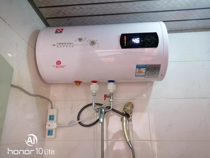 家用热水器电热水器储水式大容量保温24小时...