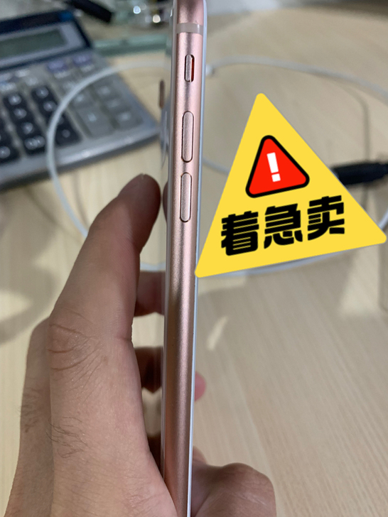 自用苹果8 64G 无拆无修 机器状态良好...