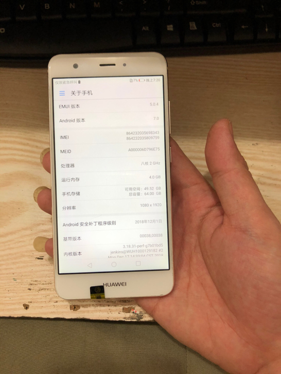 华为nova,4+64内存全网通。功能全正...