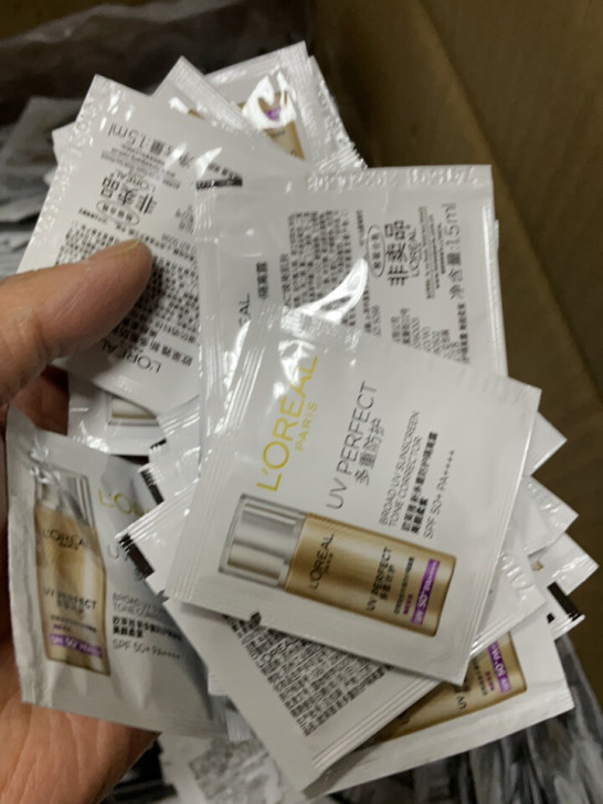 欧莱雅新都城防护隔离美颜柔紫防晒,20片包...