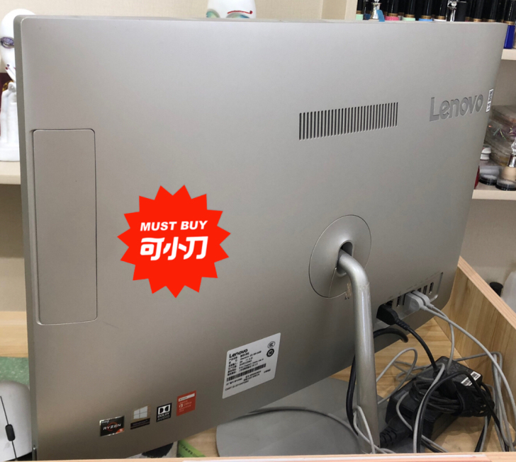 个人自用联想电脑一体机,因更换了电脑,特出...