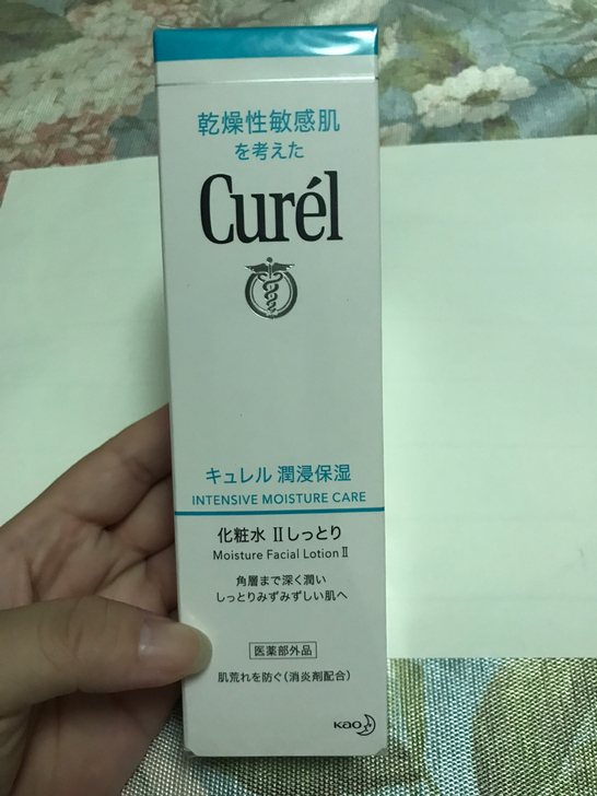 日本珂润（Curel）润浸保湿化妆水2号1...