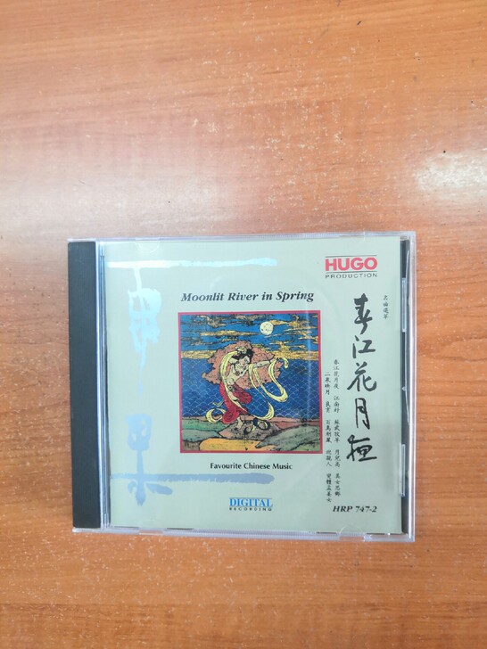 春江花月夜 雨果，91年东芝 1A1 TO...