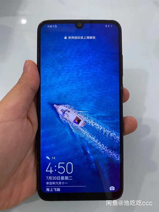 二手机华为畅享9s4+128G全网通