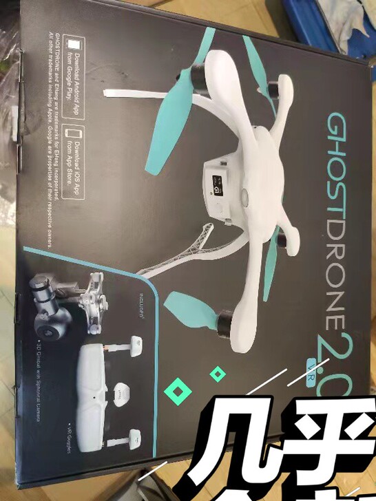 亿航FPV无人机带VR眼镜几乎全新使用次数...