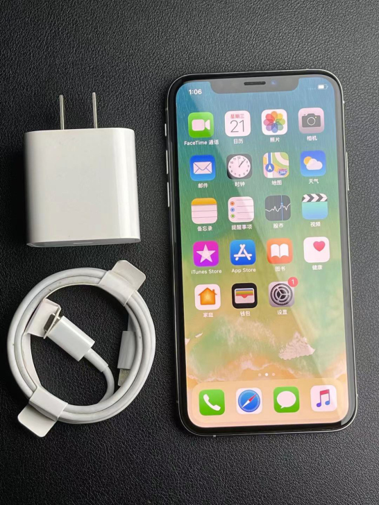 苹果iPhoneXs 256g 国行 银白色