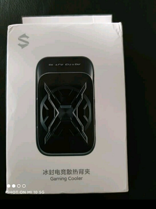 黑鲨冰封电竞散热背夹 手机散热器 吃鸡神器...