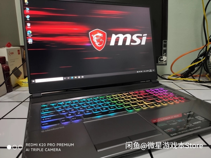 GP75 9SC GTX1650微星游戏本