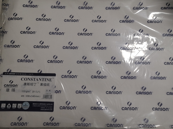 康颂素描纸 150g 4开