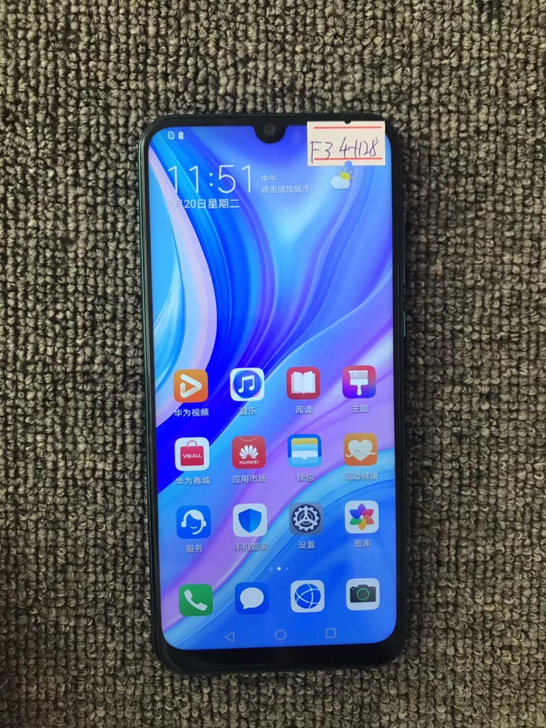 华为畅享10s，4+128，9新，绿色，无...