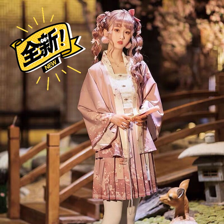 清新改良 古装服装传统日常汉服女装绣花 交...