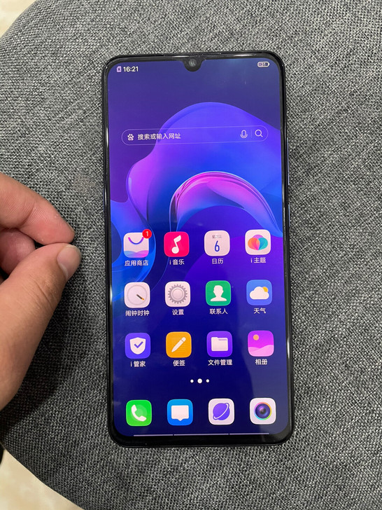 vivox23手机,8+128G内存,骁龙...