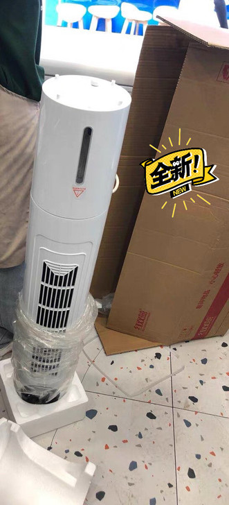 包邮 处理 红双喜 塔扇 空调扇 49元 ...