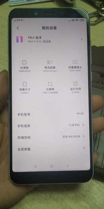 小米闲置6x 6+64  一切正常