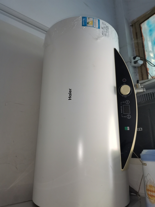 海尔60升电脑版热水器