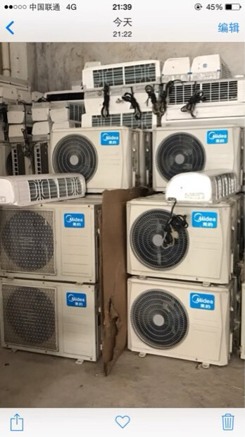 二手空调