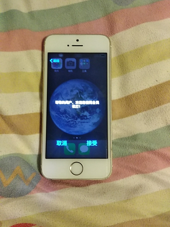 苹果5s手机，应该是没有账号，不会弄苹果，...