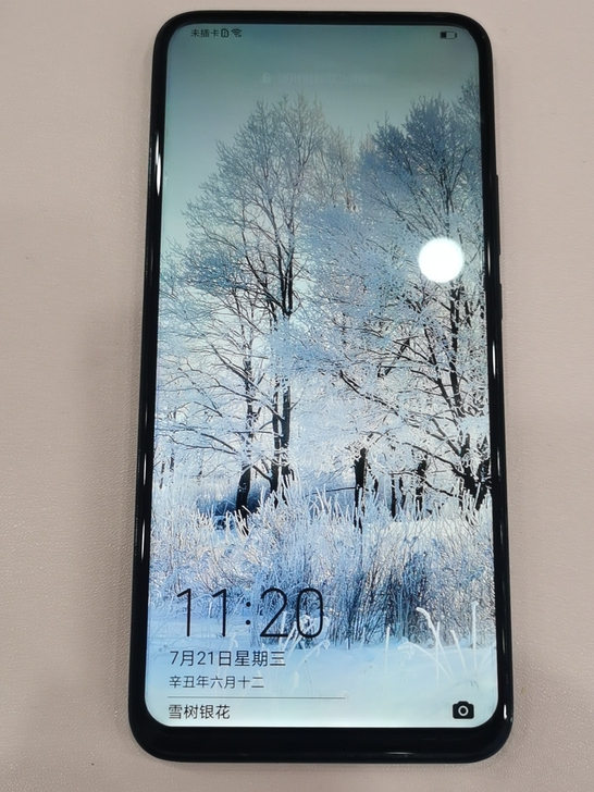 华为畅享10plus  精典款，6+128