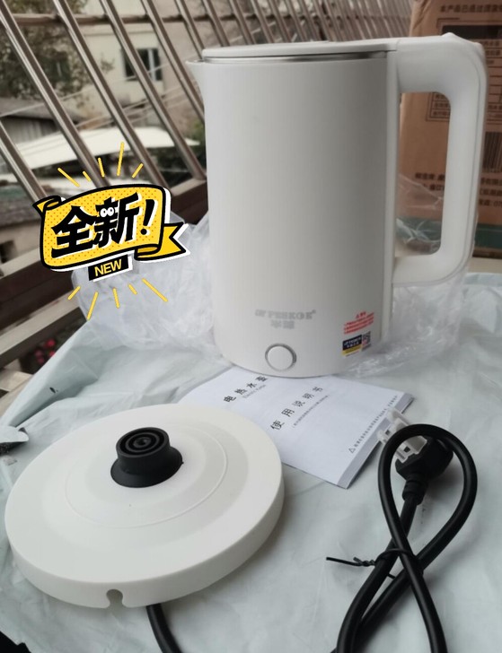 全新热水壶快烧壶自动断电烧水壶家用大容量电...
