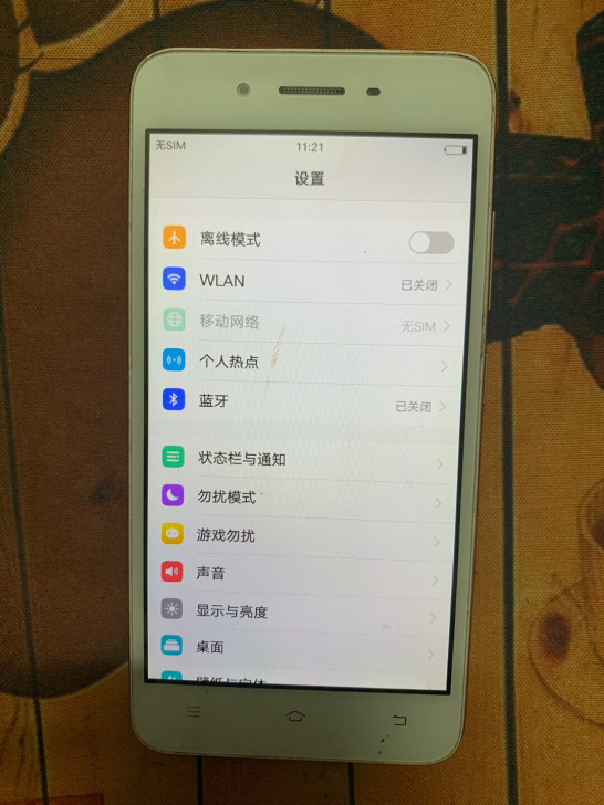 ViVO Y53 16G 手机功能正常 ...