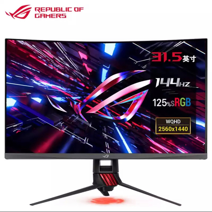 华硕 ROG玩家国度 XG32VQR 31...