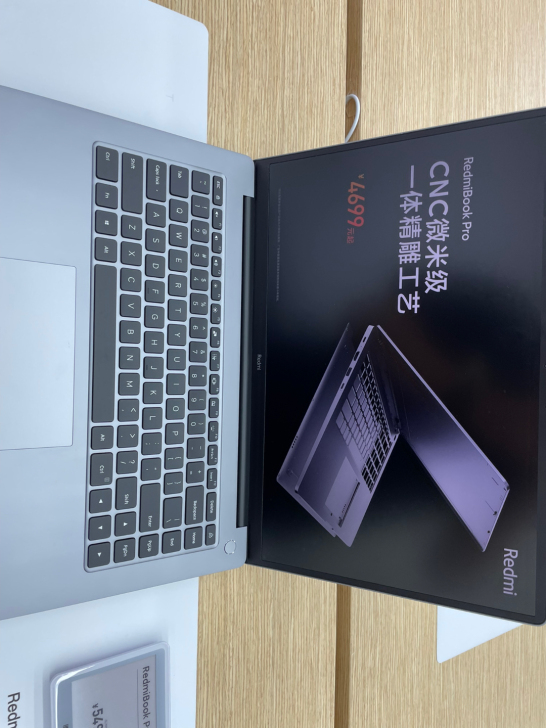 RedmiBook Pro 15 轻薄本 ...