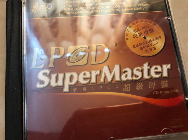 雨果LPCD45超级母盘深蓝刻录盘CD-R...