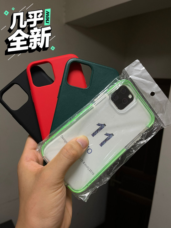iphone11pro硅胶保护壳【15元2...