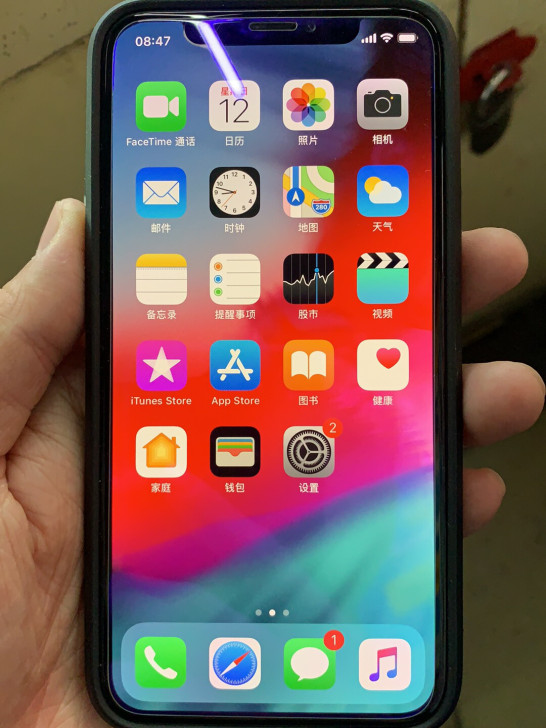 iPhone  X
