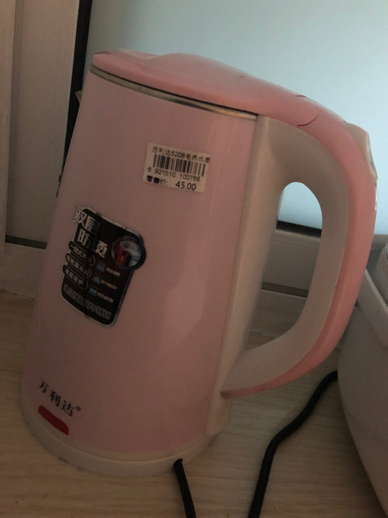 万利达热水壶