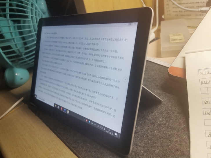 surface go 一代 4+64版本