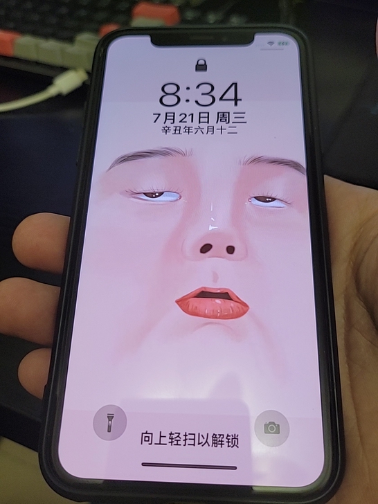 iphone x 美版有锁黑解，成色还可以