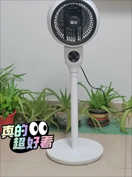 骆驼空气循环扇电风扇家用静音涡轮遥控定时落...