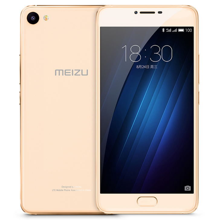 Meizu/魅族 手机