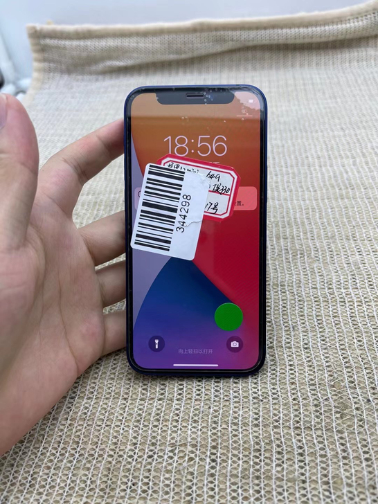 苹果iPhone12mini蓝色 64g ...