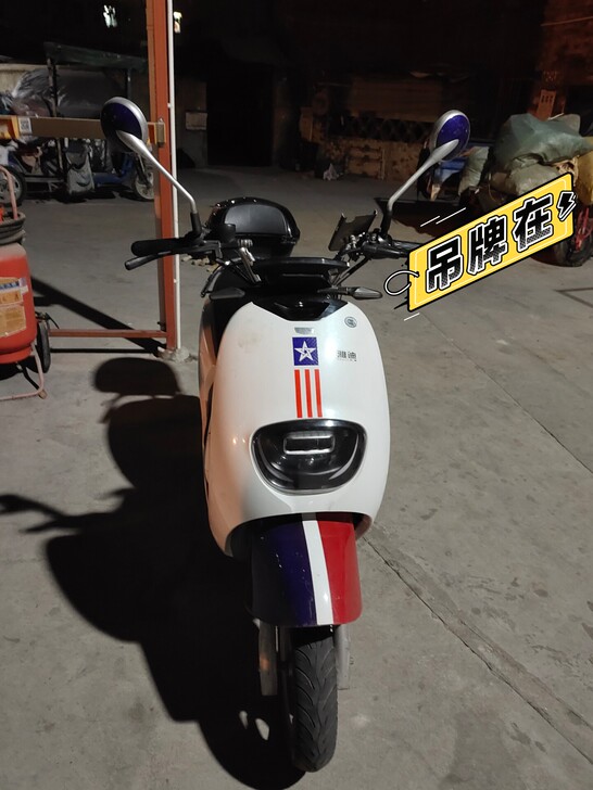 雅迪米乐电动车？空车无电池，60v＋800...