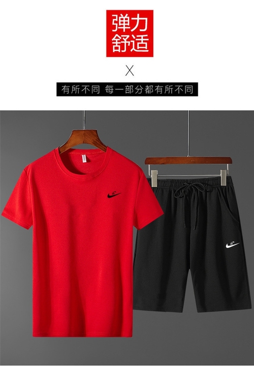 短袖套装男两件套夏季新款男士韩版修身印花百...