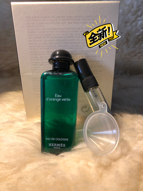 爱马仕古龙系列橘绿之泉香水edc30毫升